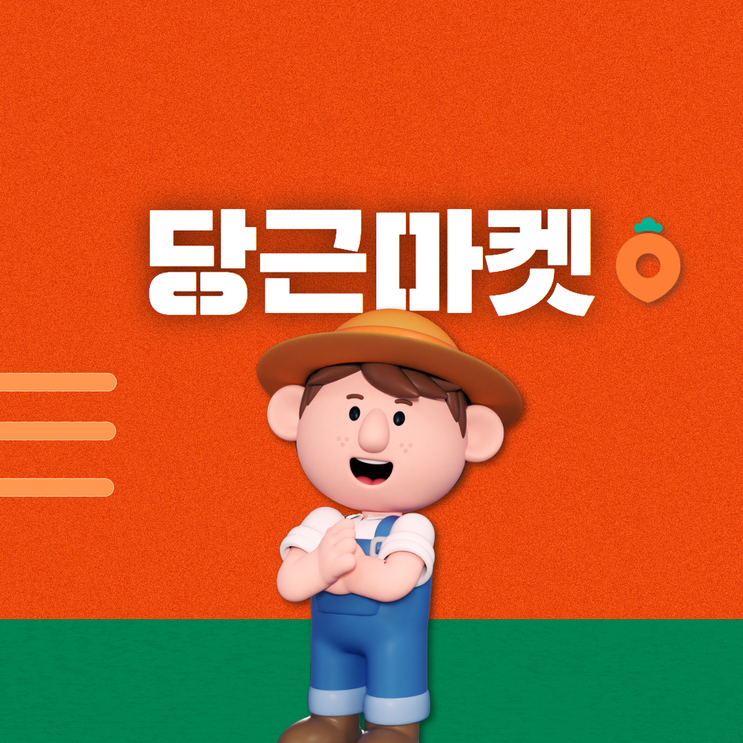 제목을 입력하세요 (16).png